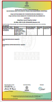 GRS Scope Certificate 第 3 页